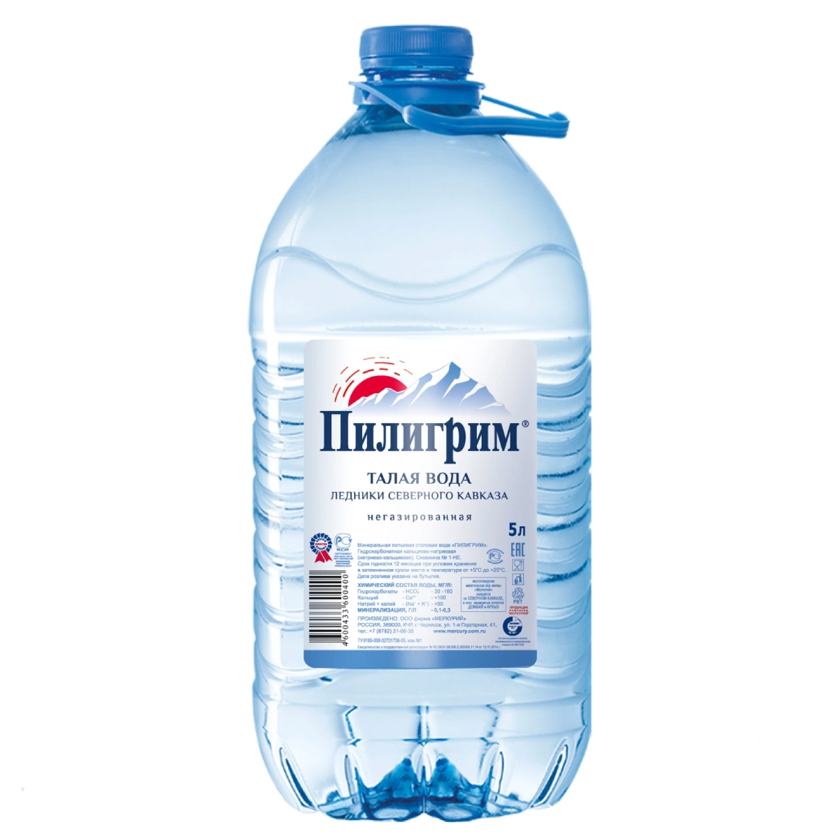 Вода Пилигрим 5 литров, 2 шт