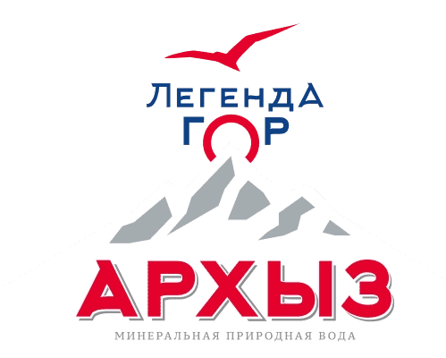 Легенда Гор Архыз